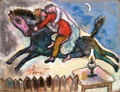 Picture: Marc Chagall: Limitless love – Boundless nomadic reality: the true essence of nomadic soul.